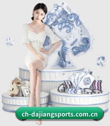 快速发展
